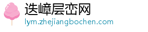 深技大科研团队首次提出基于超光速等离子体尾波场产生阿秒脉冲的方案-迭嶂层峦网